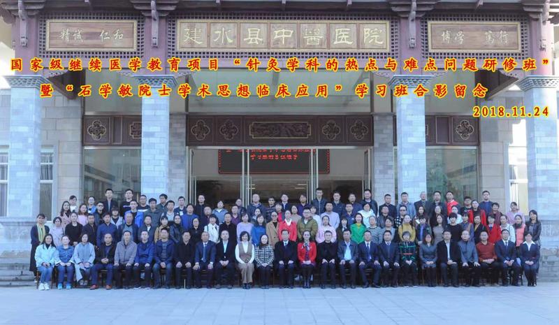 微信图片_20191105131014.jpg