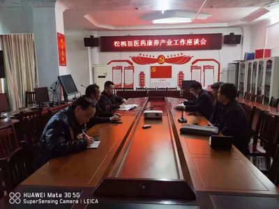微信图片_20210309101432.jpg