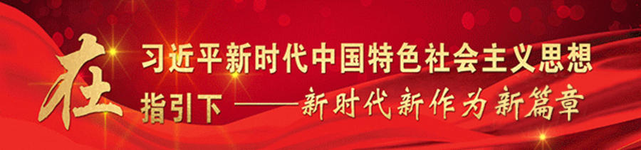 微信图片_20210823204633.jpg
